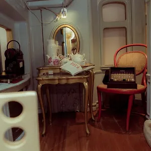 Atelier For Artists Апарт-отель